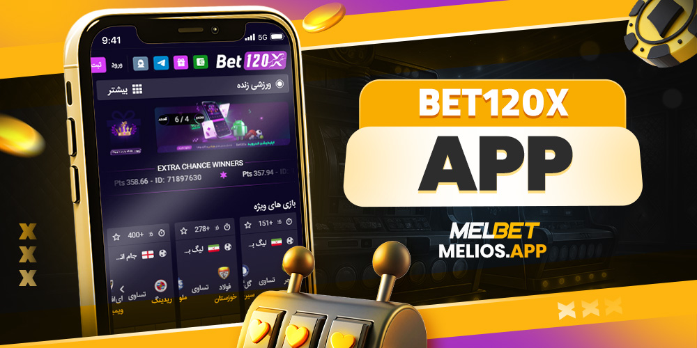 bet120x app